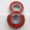 Nachi bearing 6202 Japan Nachi bearing 6202-2NSE9