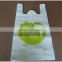 New design food packaging bag(2016 design) for wholesales