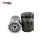 PH8A JX0810D2 high quality auto parts low prices cross reference Car Oil Filter For NISSAN
