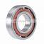 Single Row Super Precision Angular Contact Ball Bearing 7007 ACE/P4BVG275