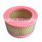 Air compressor air filter C1213 627962121300 10010002 707009213 2116040007