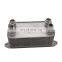 High Quality Automotive Engine Oil Cooler for Mercedes-Benz C-CLASS E-CLASS 0995001100