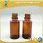 20ml Essential Oil Glass Bottle With Dropper