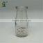 200ml glass pudding jar