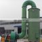 Acid fume FRP GRP gas scrubber waste gas absorption tower