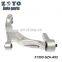 51350SZAA02  CMS601044  adjustable Lower control Arm For Honda Pilot 09-15