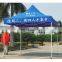 Outdoor Canvas Waterproof Steel Frame Event Canopy Tent For Sale