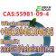 Excellent quality Nitazoxanide CAS:55981-09-4 99.8% white powder EDUN