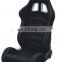 JBR 1016 Series Adjustable Universal Auto Car Seats Racing Seat