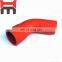 Excavator Hose PC300-7 PC360-7 Intercooler rubber hose  6743-11-4930
