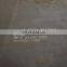 Prices hr Wear Resistant Steel Plate14mm Thickness NM600