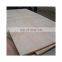 Wholesale price Custom size indoor decoration plywood pine plywood