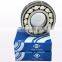 China ZWZ  22210 Spherical Roller Bearing 22210 CA/W33 CC CCK