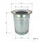 The latest hot spot screw air compressor accessories oil separator 1625165706