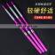 fishing set fishing rod pole fishing-rod-korea