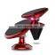 High Quality Universal 360 Degree Rotation Magnetic Phone Holder Bracket For Mobile Phone