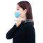 Wholesale non woven type IIR mascaras faciales facemasks 3 ply disposable