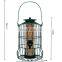 Hanging Metal Squirrel Proof Tube Bird Feeder