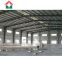 Low cost Prefabricated multi-storey steel structure building warehouses