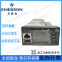 Emerson M830B, DC 19-60V, input current 0.5A maximum 15A monitoring power moduleEmerson M830B, DC 19-60V, input current 0.5A (maximum 15A monitoring power module