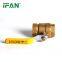IFAN 1/2