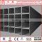 Q235 high strength square steel pipe price and sizes
