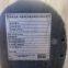 Used Atlas Copco XRVS1050 mobile air compressor