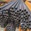 42CrMo low-alloy seamless pipe