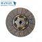 Replacement Clutch Driven Disc 1601-00757 Clutch Disc  Bus Parts