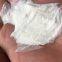 binder for pellet of RHF dezincification dedusting ash