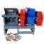 Hot Sale Steel Bar Cutter Scrap Rebar Granular Cutting Machine Shredder Machine