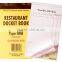 Waiter Docket Pad / Restaurant Docket Book Printing