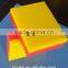 14mm Thick Yellow And Red Bicolor UHMWPE Bicolor Sheets