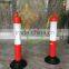 50cm 80cm 100cm Saudi Arabia Flexible Warning Post