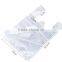Best selling disposable clear plastic bag with handle/Clear HDPE disposable takeout packing bags