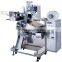 popular ice cream packaging machines