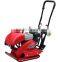 Mini Road plate compactor machine road construction equipment                        
                                                Quality Choice