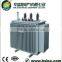 s11 11kv step down oil immersed transformer