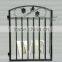 Metal Garden Gate