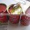 210g*48 tins tomato paste price