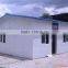 good quality and design prefab house