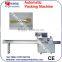 Hot Sale Automatic Flow Packing and wrapping Machine for Spoon /0086-18321225863