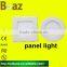 high quality 6w 600x600 led panel light