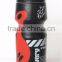 2014 Fashion 750ml Outdoor Cycling Bike Bicycle Sports PE Water Bottle with Dust Cap