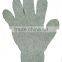 208H GREY 600 GRAMS 7 KNITTING COTTON SAFETY WORKING GLOVE
