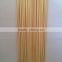 Zhi Tong factory supply food grade bamboo skewer 200cm