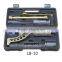 hand tools socket wrench labor saving wrench                        
                                                Quality Choice