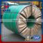 Scale Superiority Stainless Steel Coil Strip For Constrruction                        
                                                Quality Choice