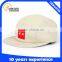 wholesale alibaba and China leather patch 5 panel hat                        
                                                Quality Choice