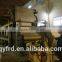 1880mm kraft paper making machine, recycled paper making machine
